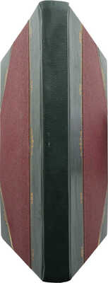 Кун Н.А. Сказки цыган / С ил. Л.М. Алексеевской. В 2 кн. Кн. 1-2. М., 1922.